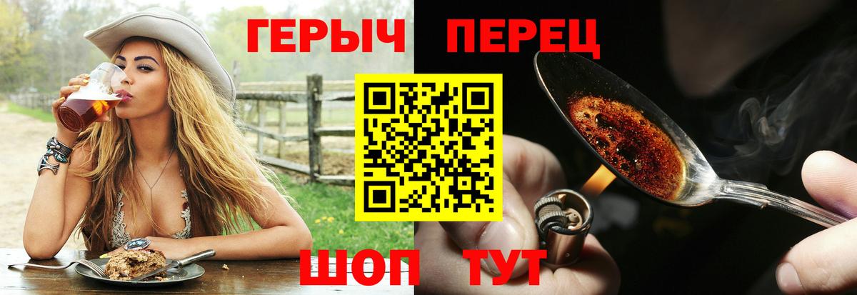 Гашиш Люберцы