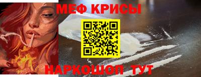 кокаин VHQ Ирбит