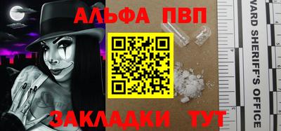 прущая мука Изобильный