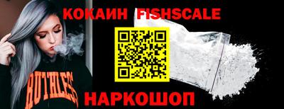 прущая мука Изобильный