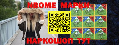 кокаин VHQ Ирбит