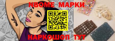 прущая мука Изобильный