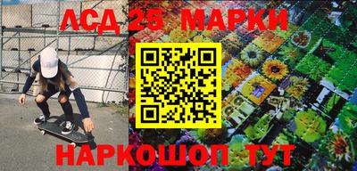 мефедрон мука Ипатово