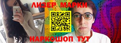 прущая мука Изобильный