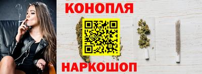 мефедрон мука Ипатово