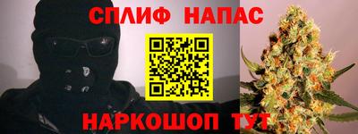 кокаин VHQ Ирбит
