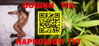 прущая мука Изобильный
