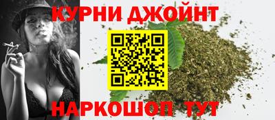 кокаин VHQ Ирбит