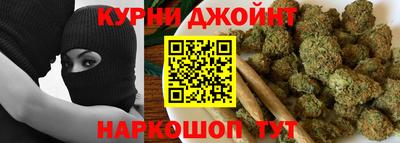 мефедрон мука Ипатово