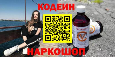 мефедрон мука Ипатово