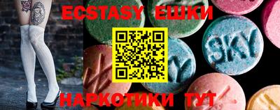 прущая мука Изобильный