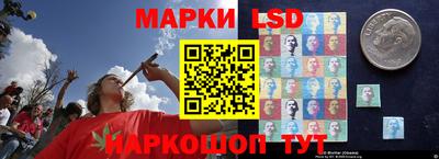 кокаин VHQ Ирбит