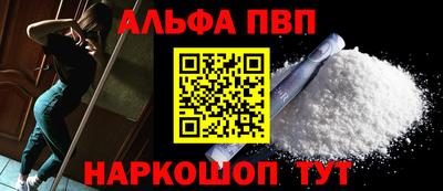 прущая мука Изобильный