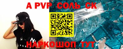 прущая мука Изобильный