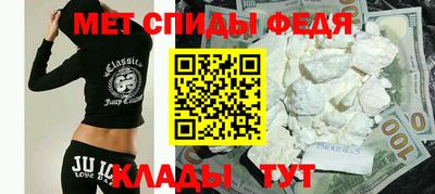 кокаин VHQ Ирбит