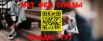 кокаин VHQ Ирбит