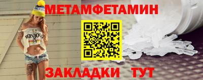 кокаин VHQ Ирбит