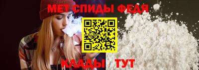 прущая мука Изобильный