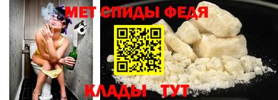 кокаин VHQ Ирбит