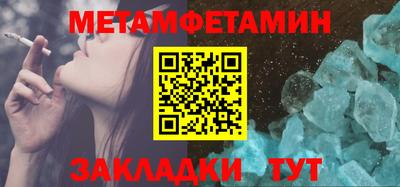 прущая мука Изобильный