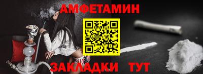 прущая мука Изобильный