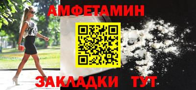 кокаин VHQ Ирбит