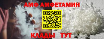 мефедрон мука Ипатово