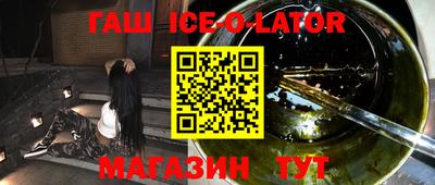 кокаин VHQ Ирбит