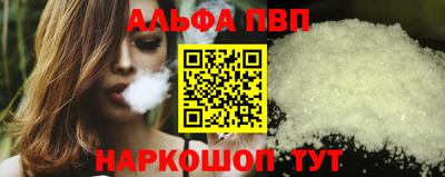 прущая мука Изобильный