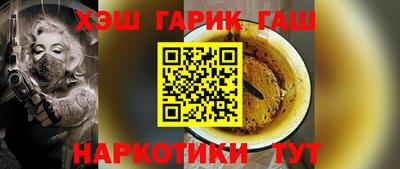 прущая мука Изобильный