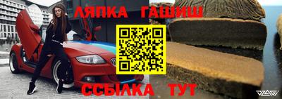 прущая мука Изобильный