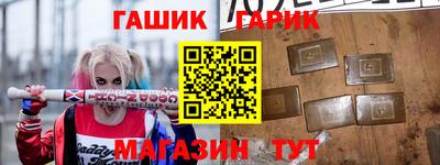 кокаин VHQ Ирбит
