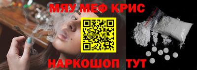 прущая мука Изобильный
