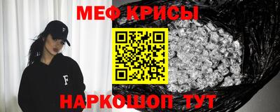кокаин VHQ Ирбит