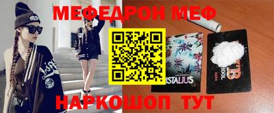 кокаин VHQ Ирбит