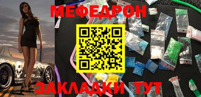 прущая мука Изобильный