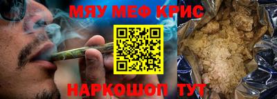прущая мука Изобильный