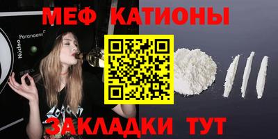 кокаин VHQ Ирбит
