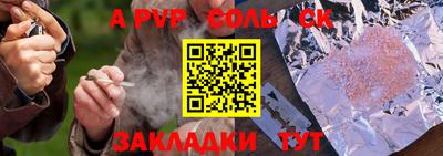 кокаин VHQ Ирбит