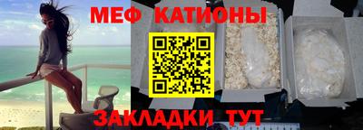 прущая мука Изобильный